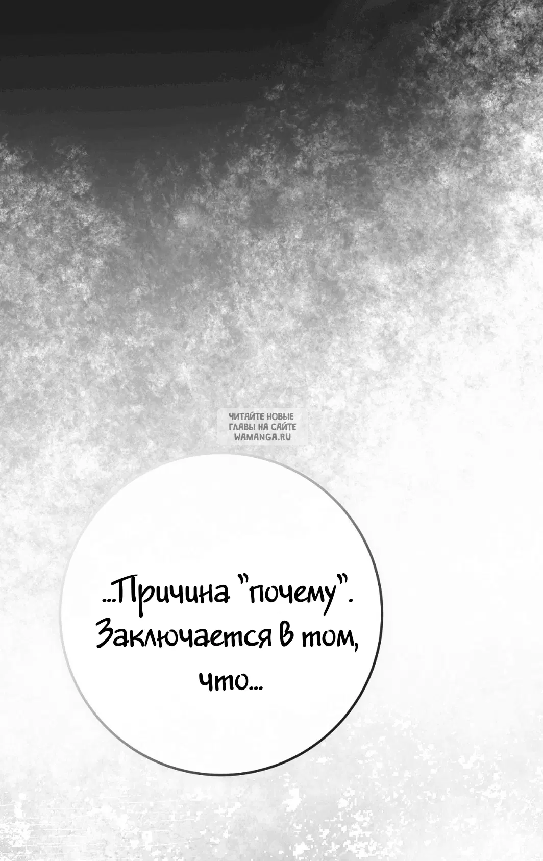Page 111.000