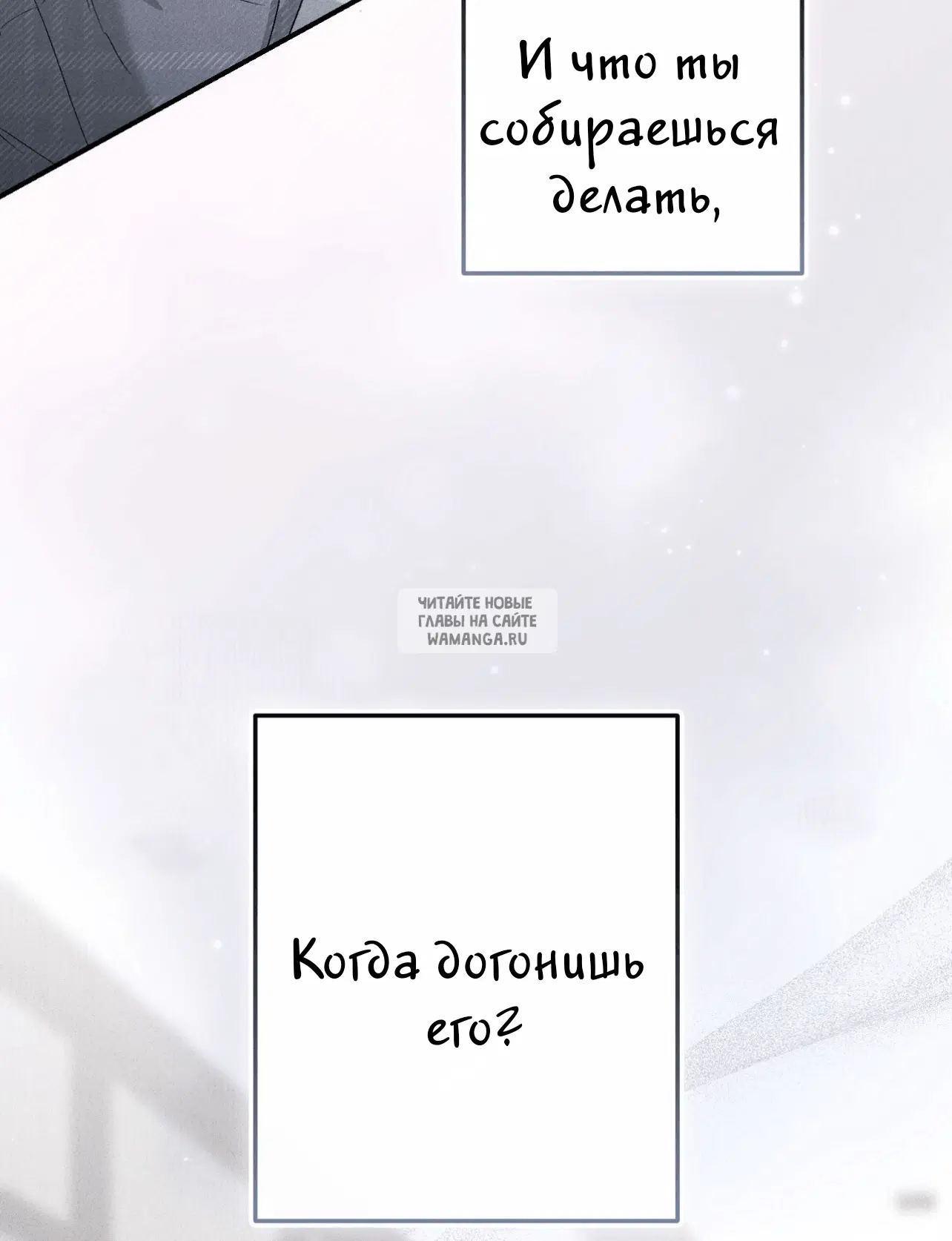 Page 111.000
