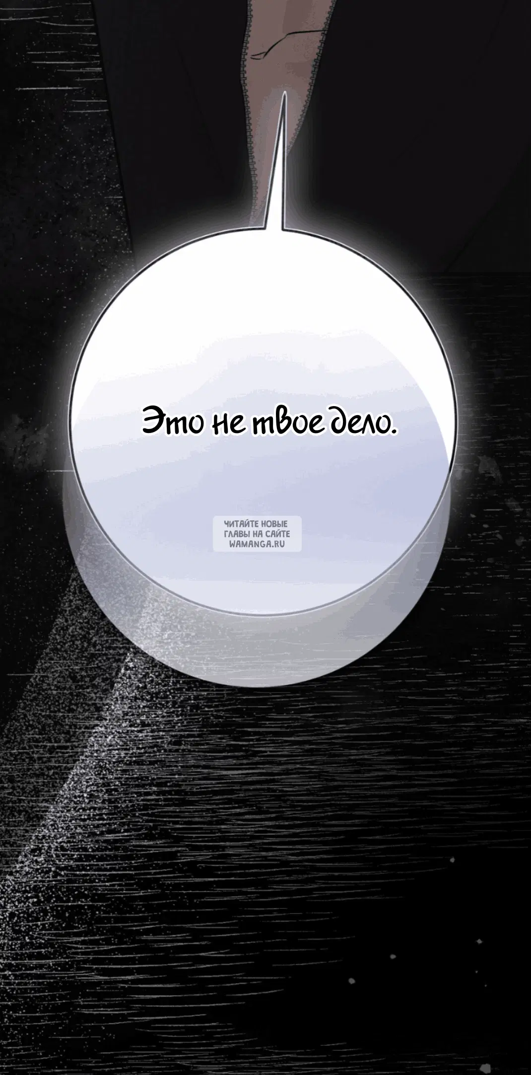 Page 113.000
