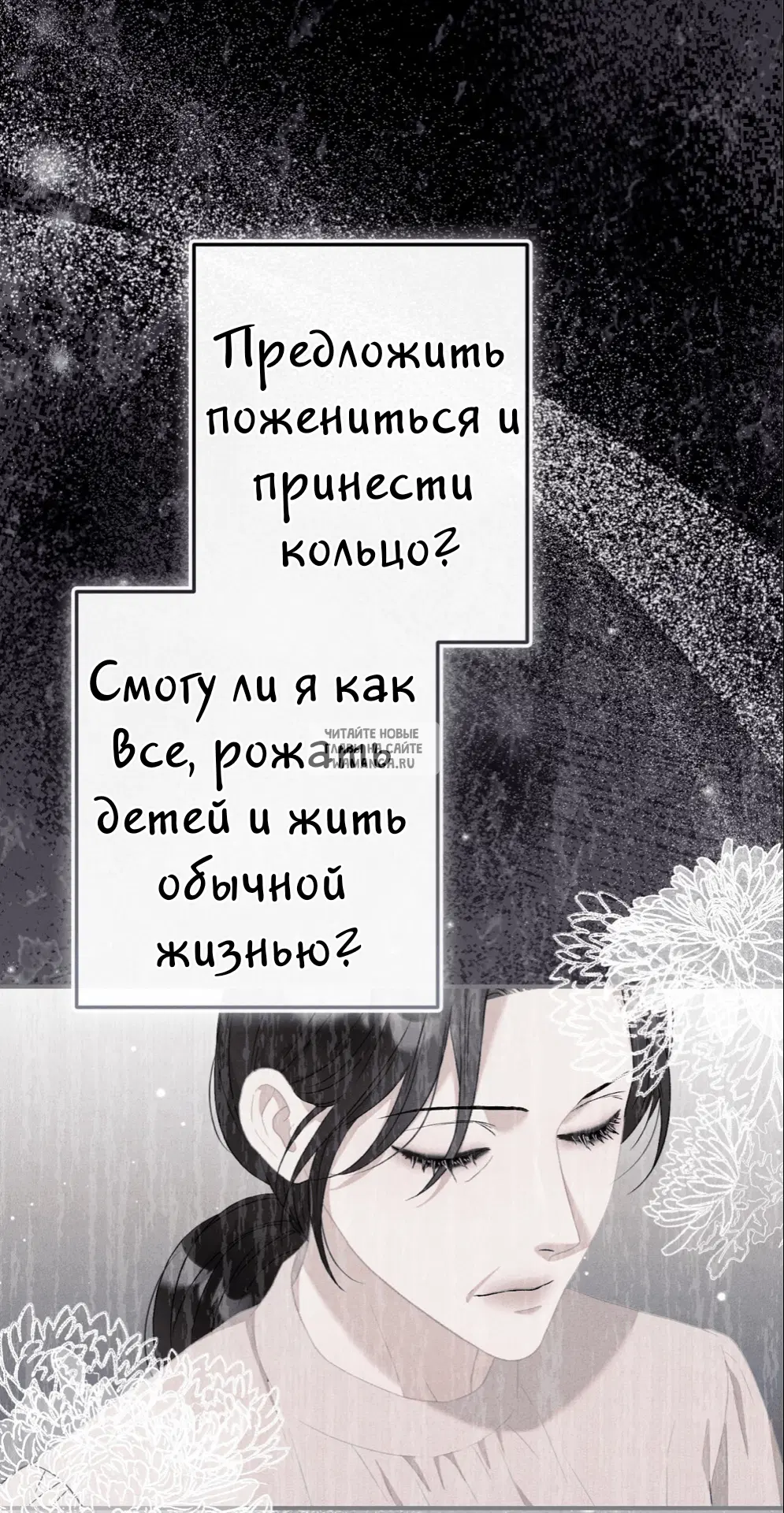 Page 113.000