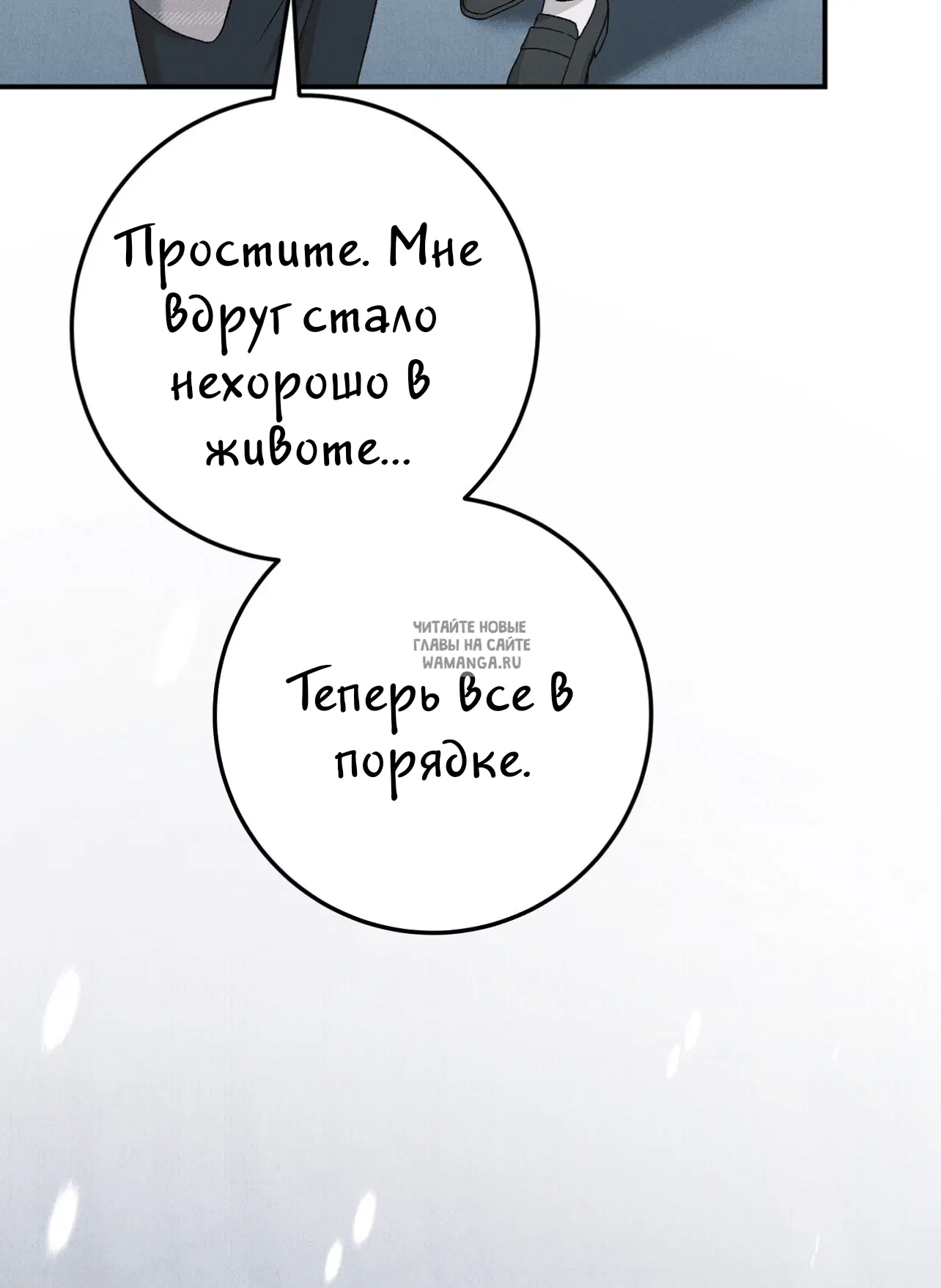 Page 117.000