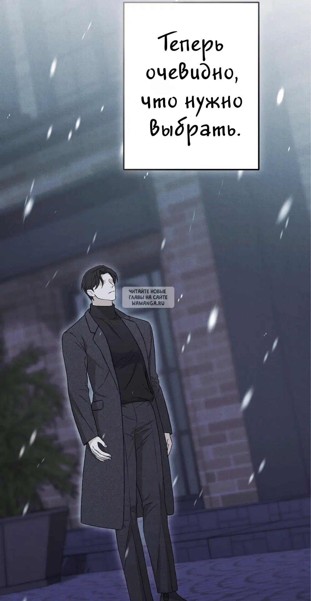 Page 118.000