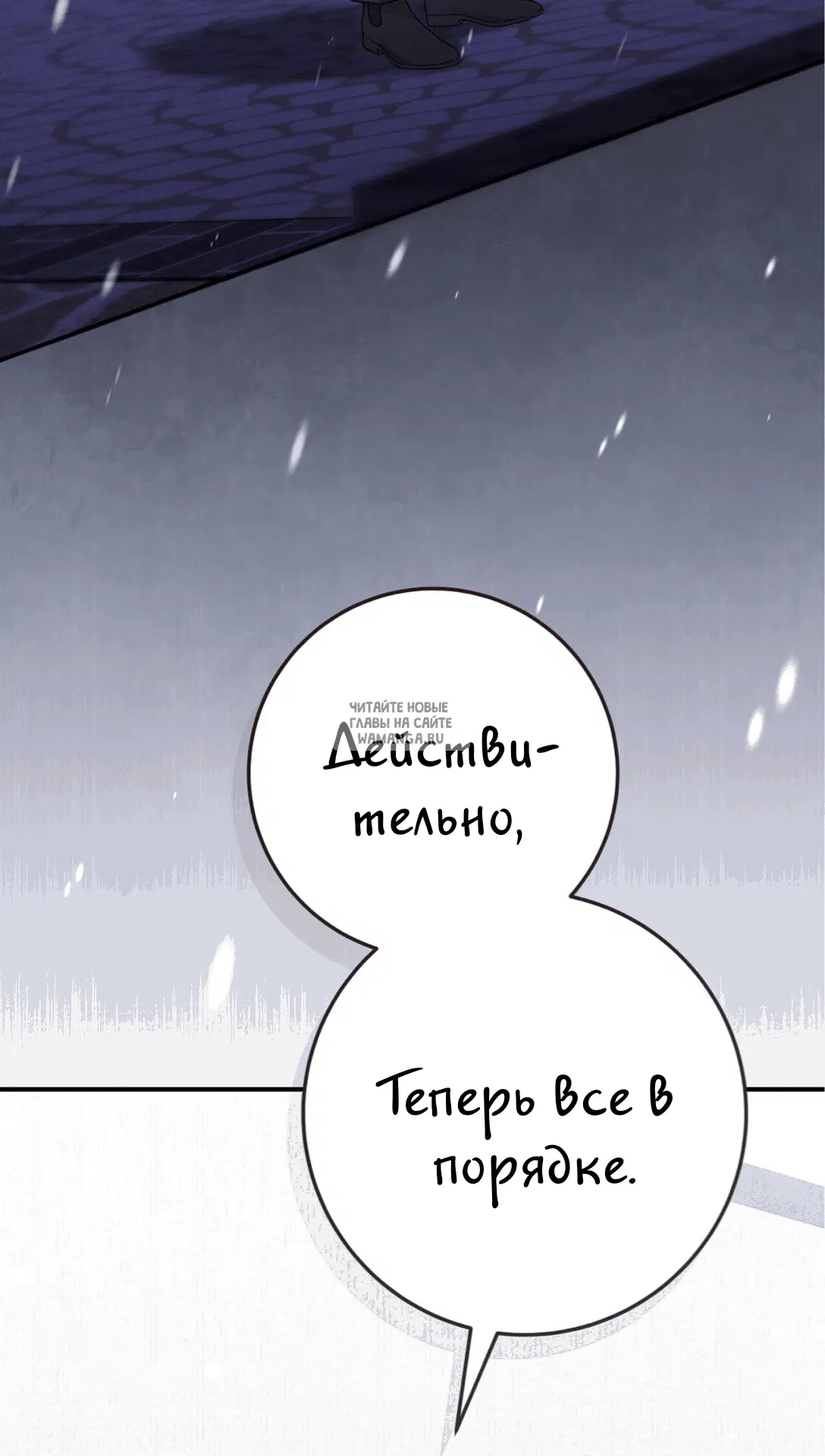 Page 119.000