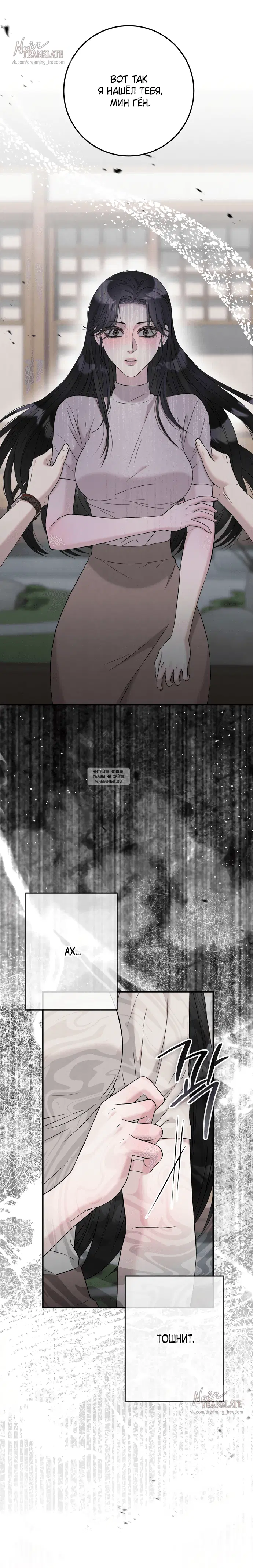 Page 12.000