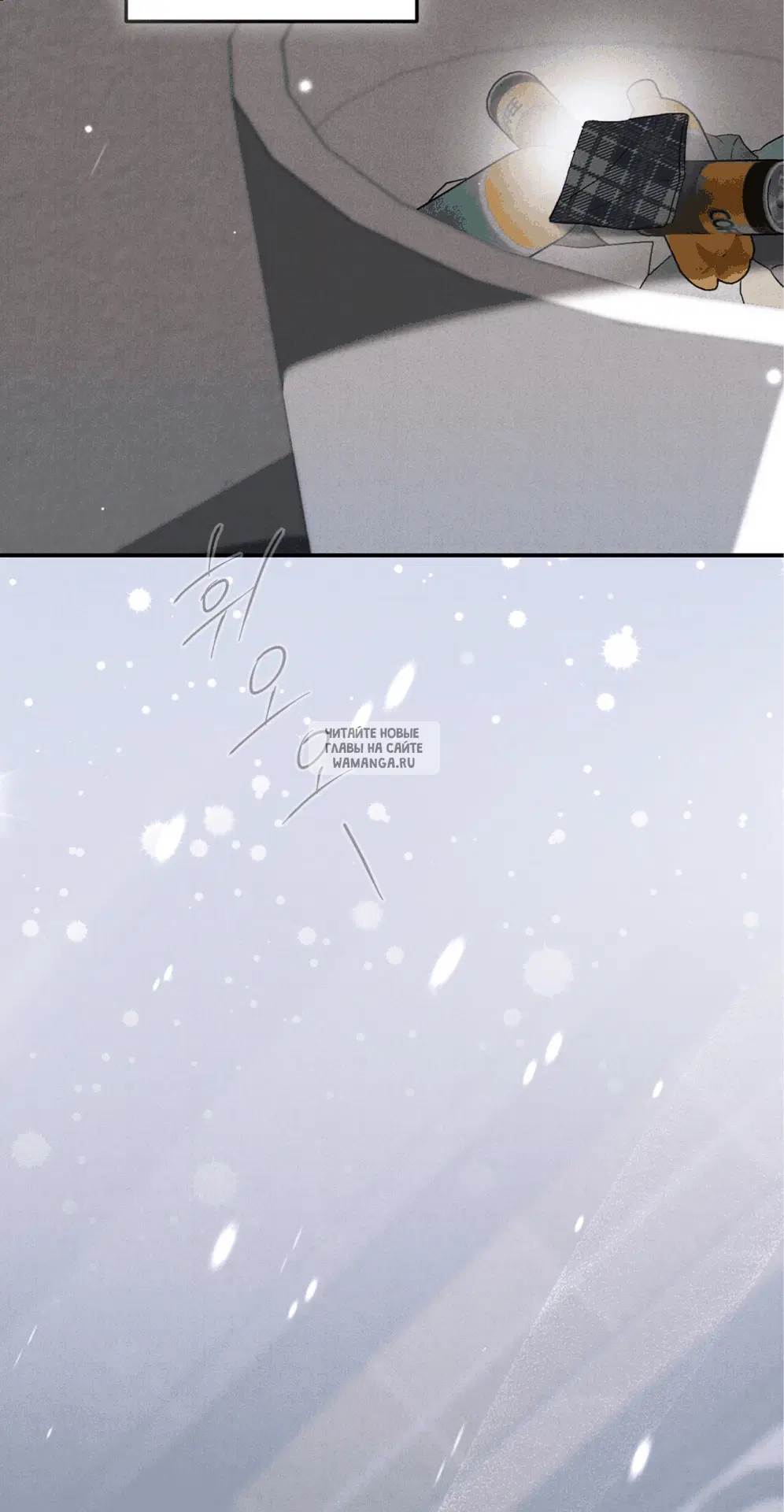 Page 122.000