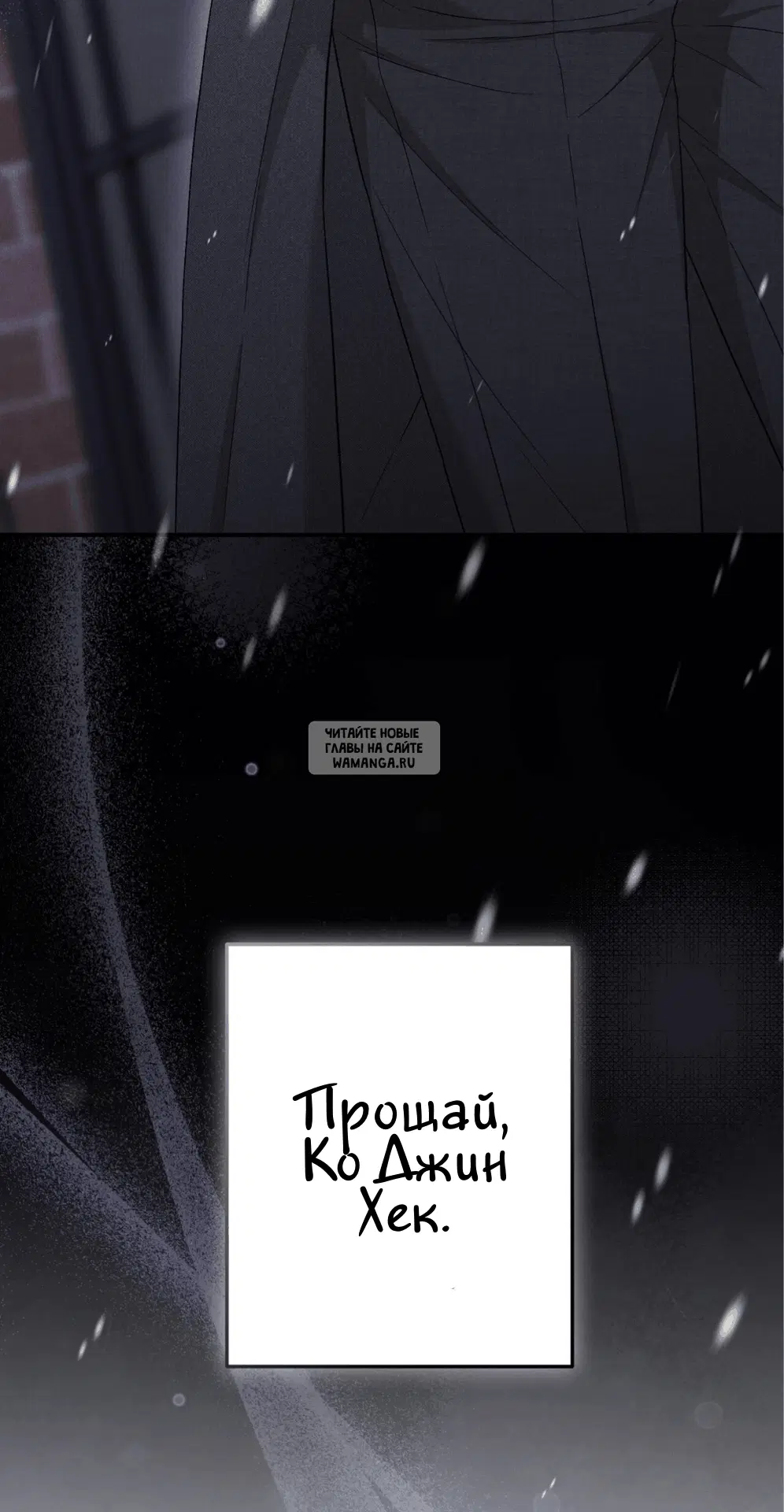 Page 124.000