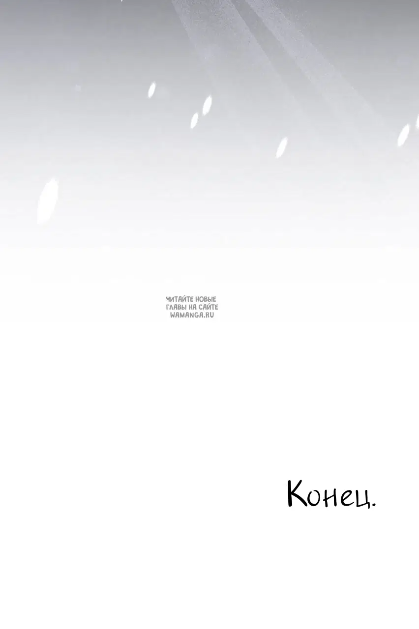 Page 125.000