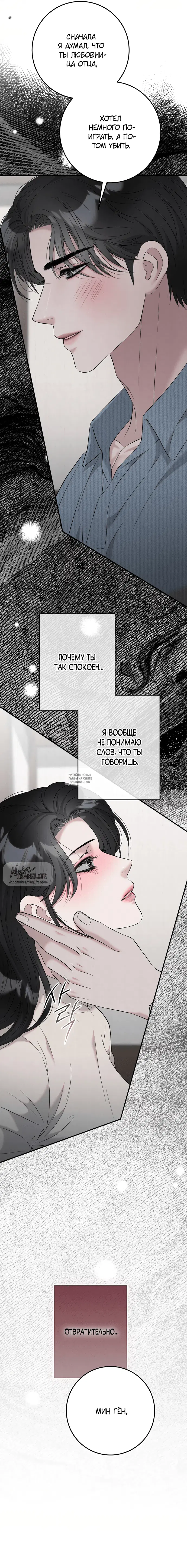 Page 13.000