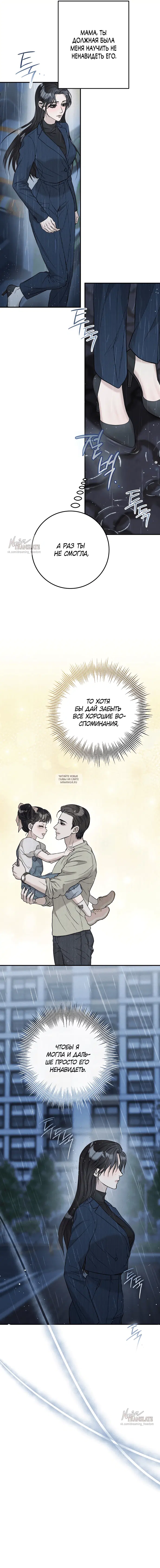 Page 24.000