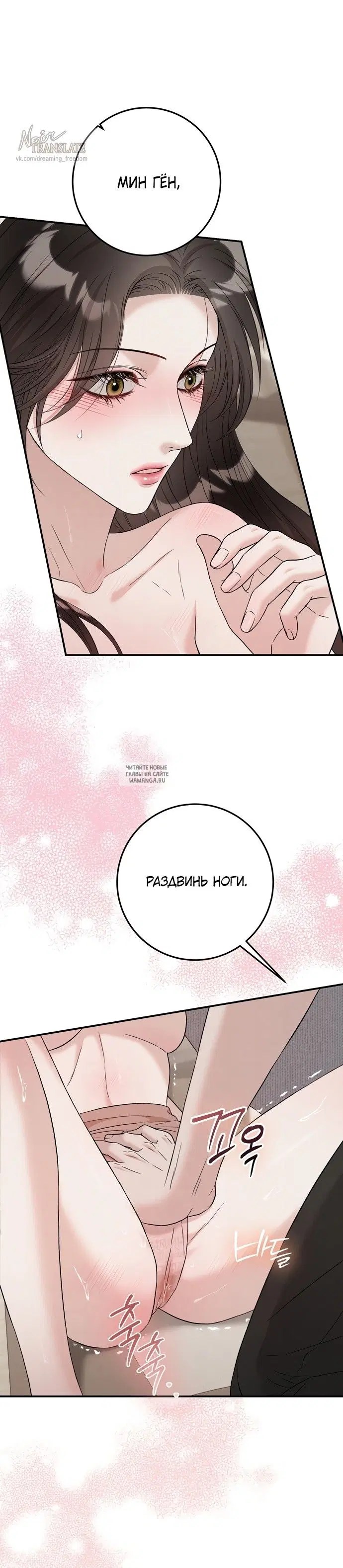 Page 24.000