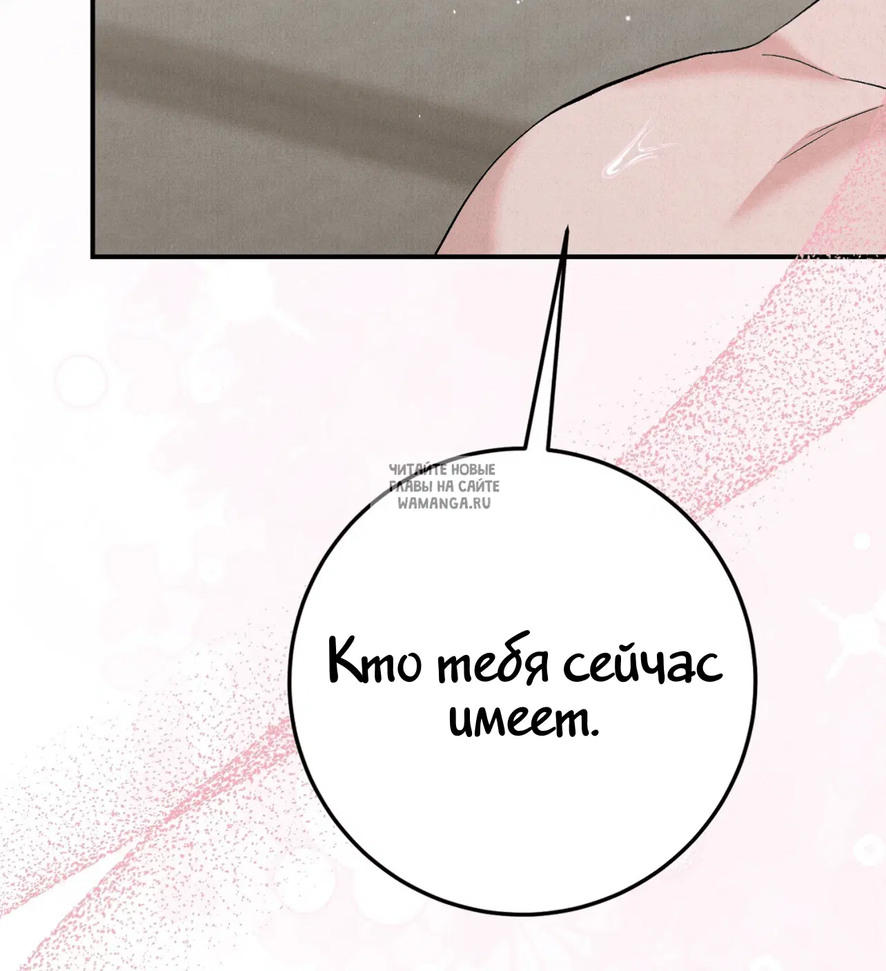Page 24.000