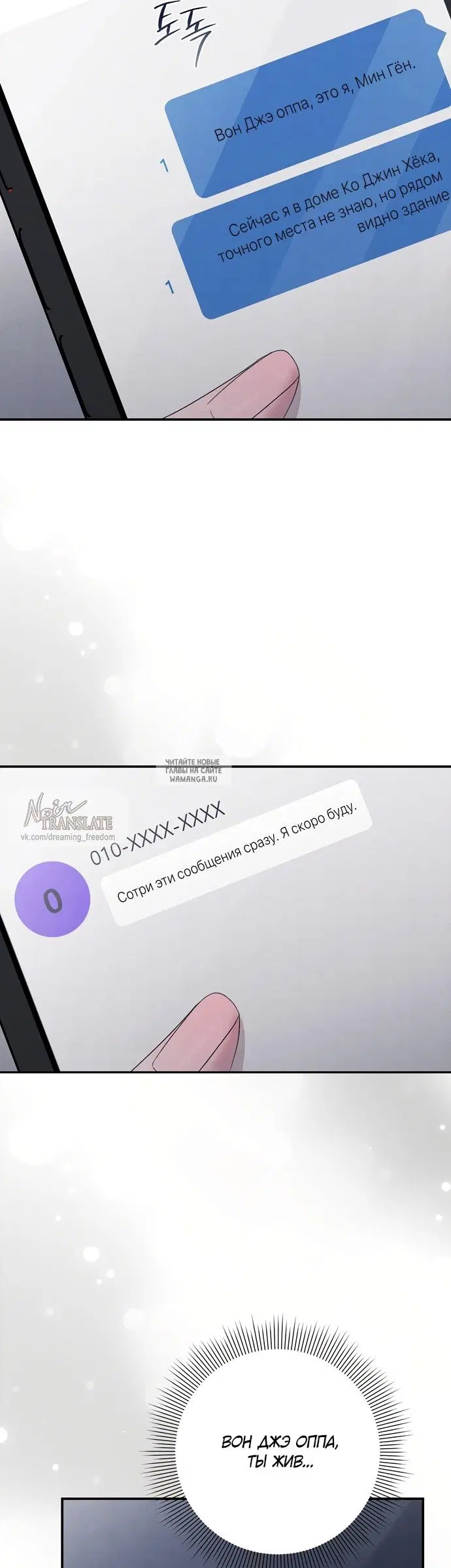 Page 24.000
