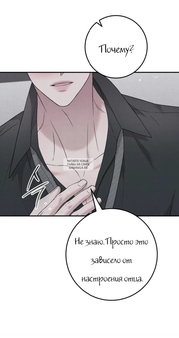 Page 24.000