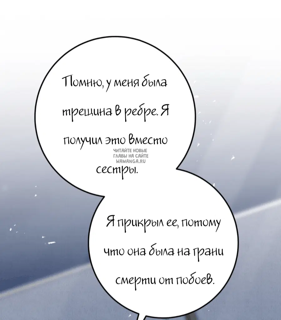 Page 25.000