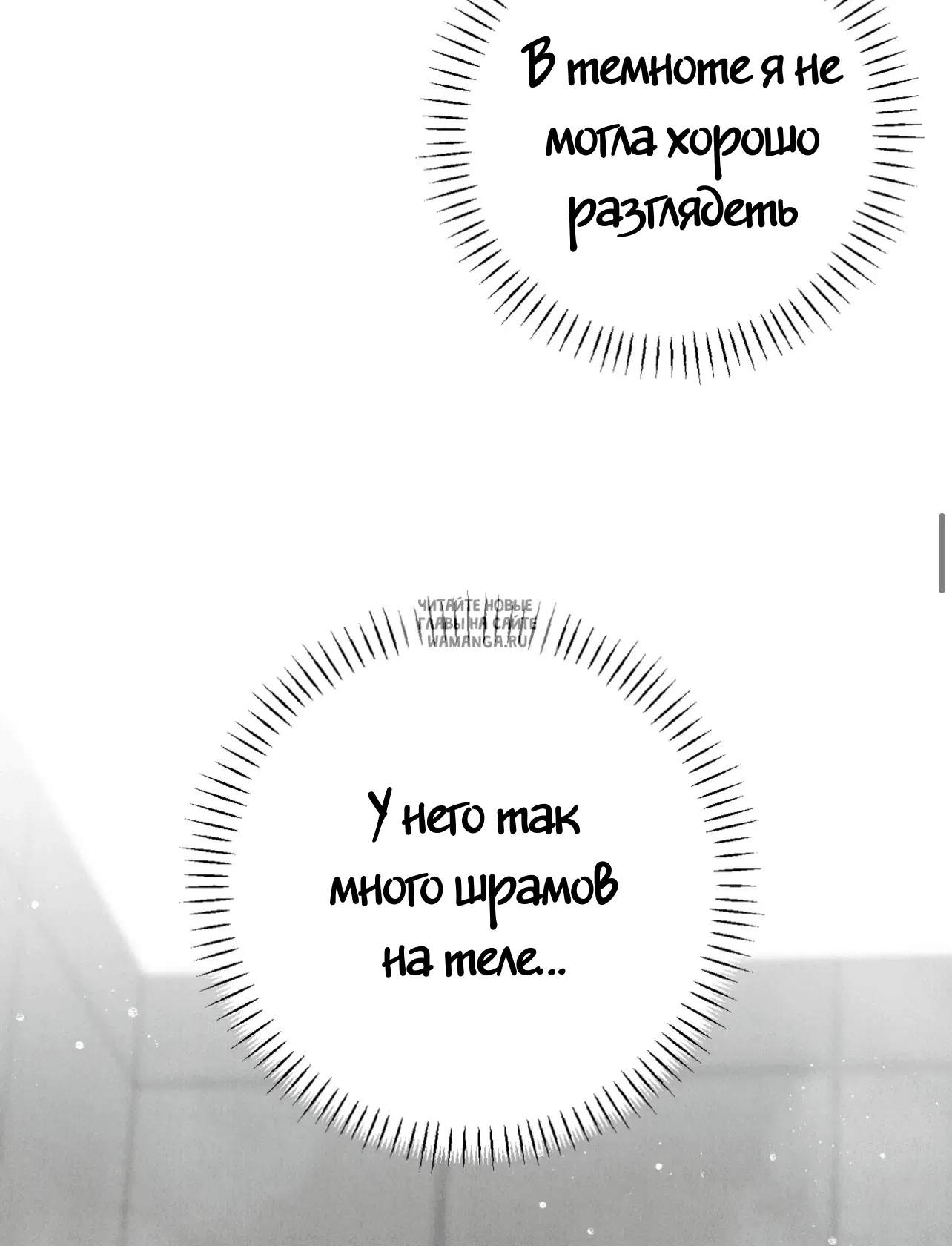 Page 26.000