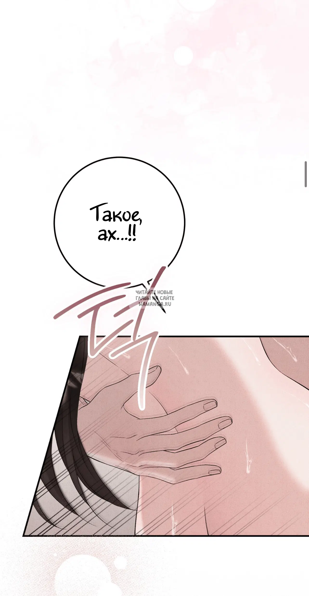 Page 26.000