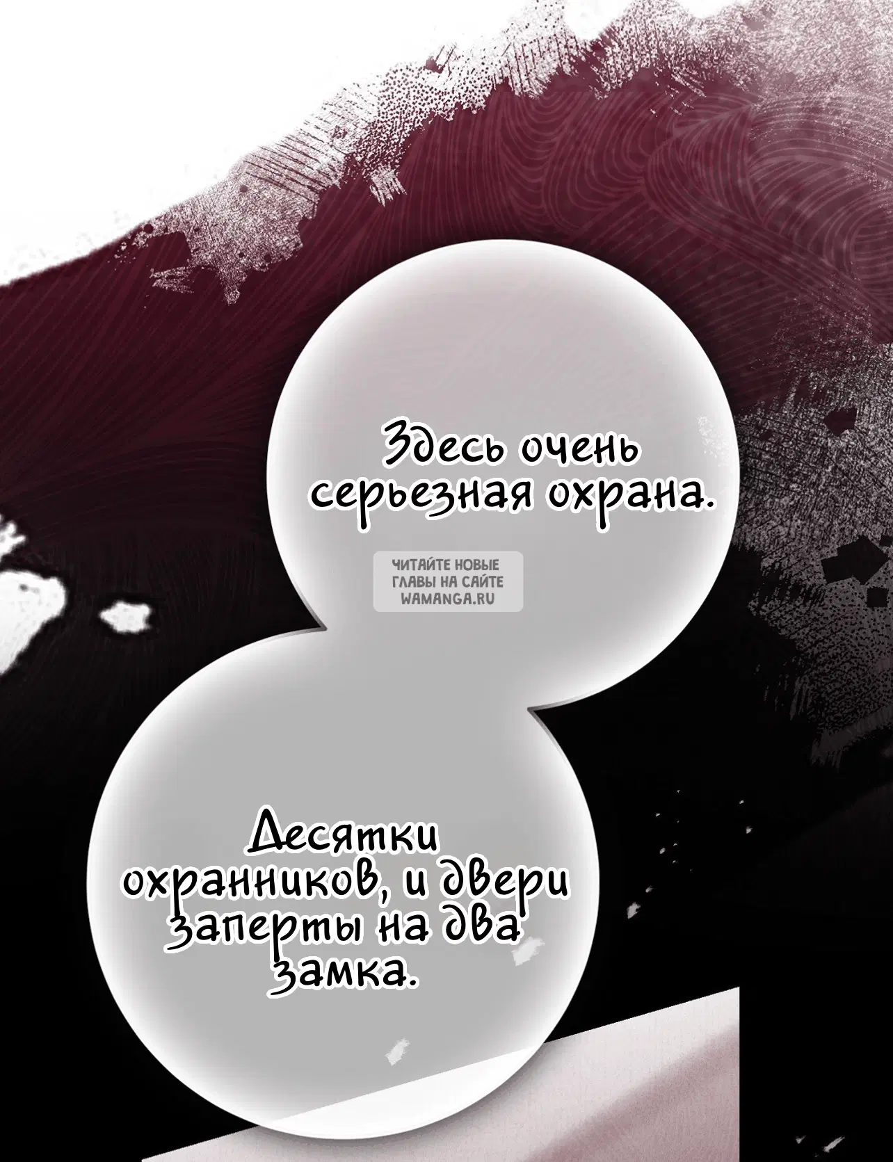 Page 26.000