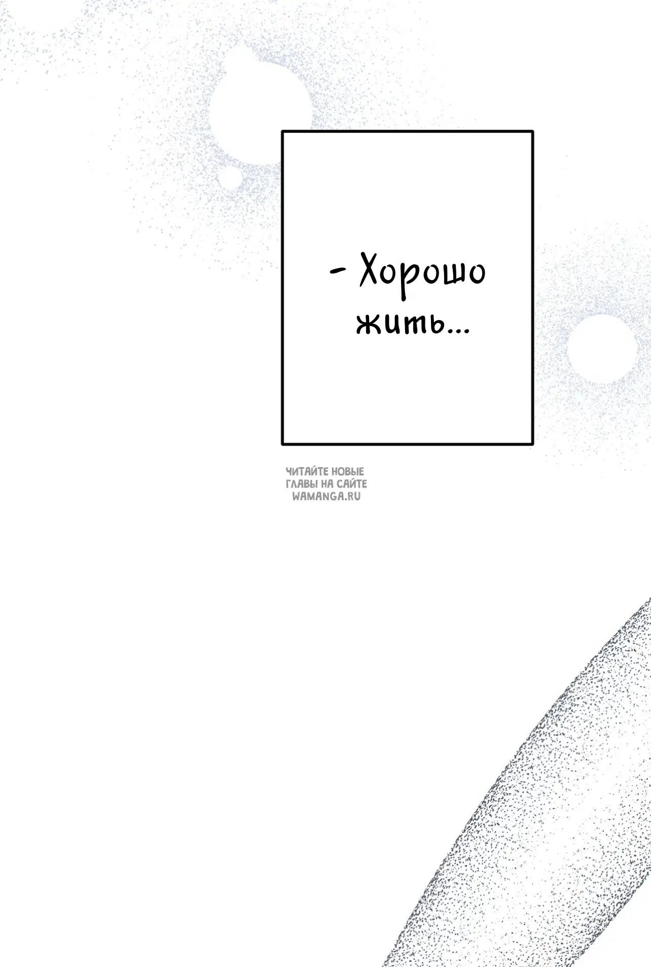 Page 26.000
