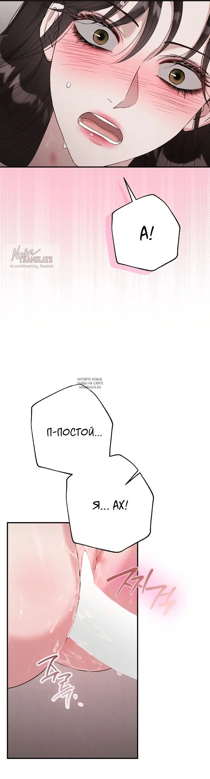 Page 27.000