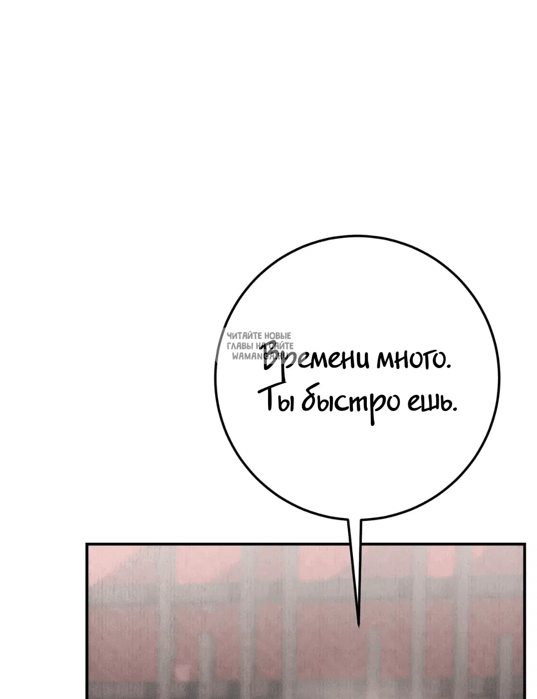 Page 28.000