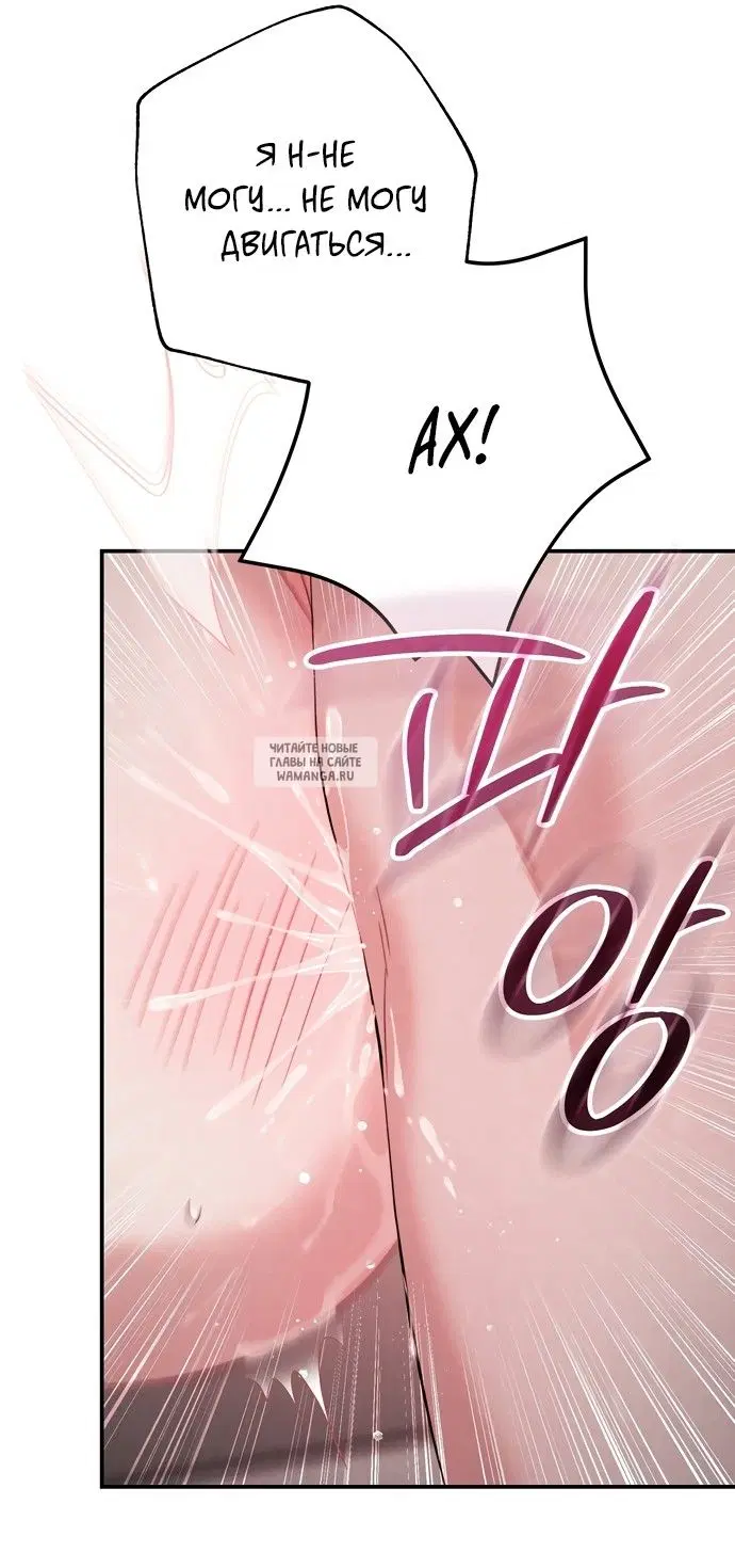 Page 28.000