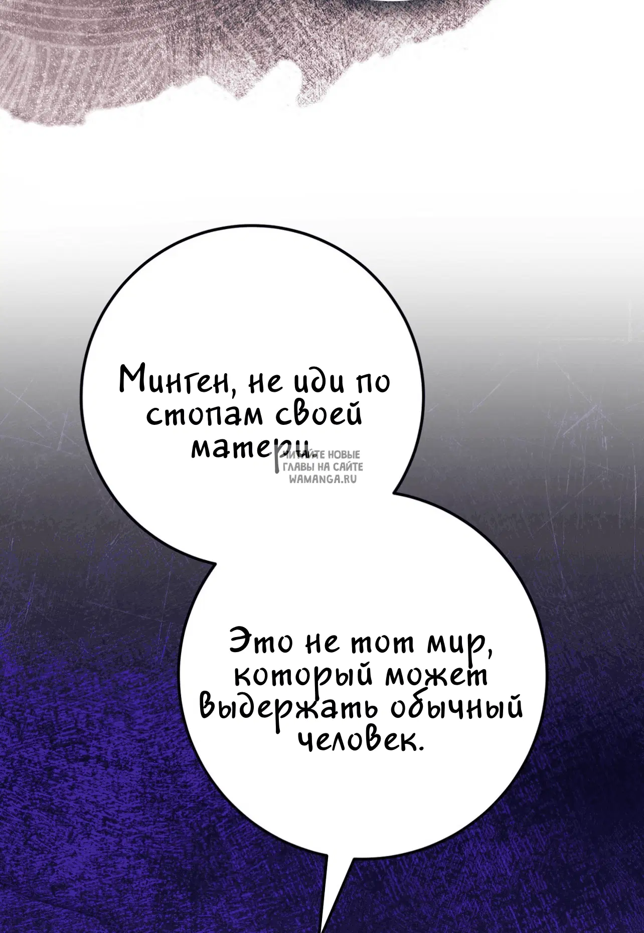 Page 28.000