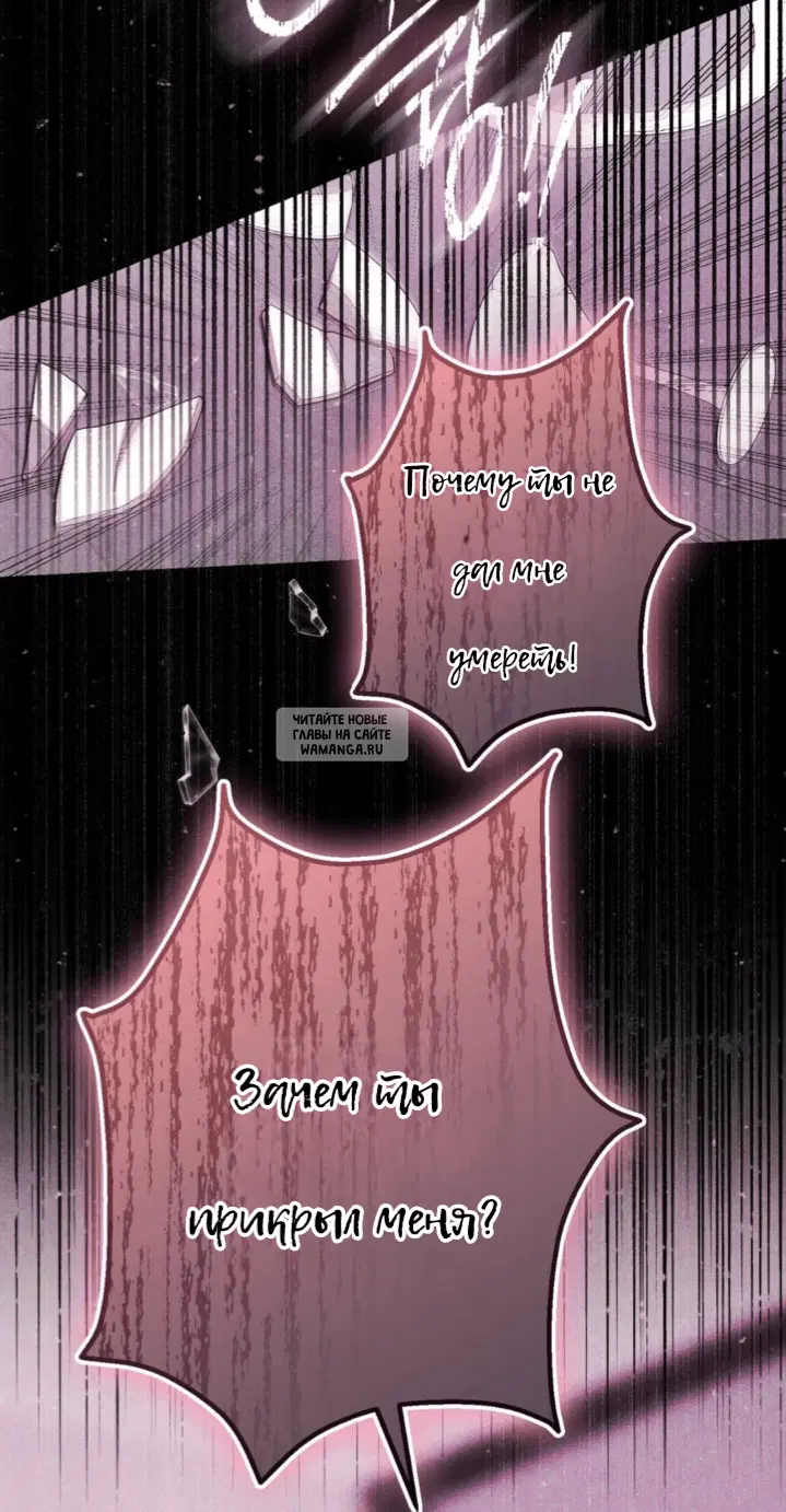 Page 28.000