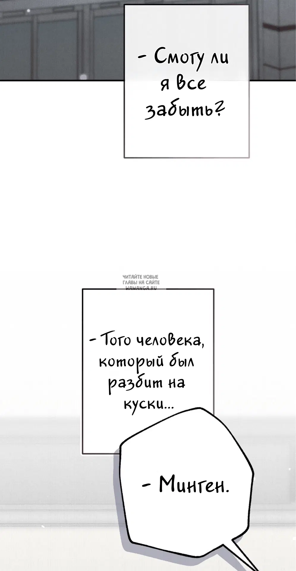 Page 28.000