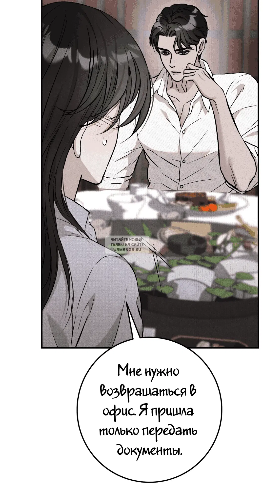 Page 29.000