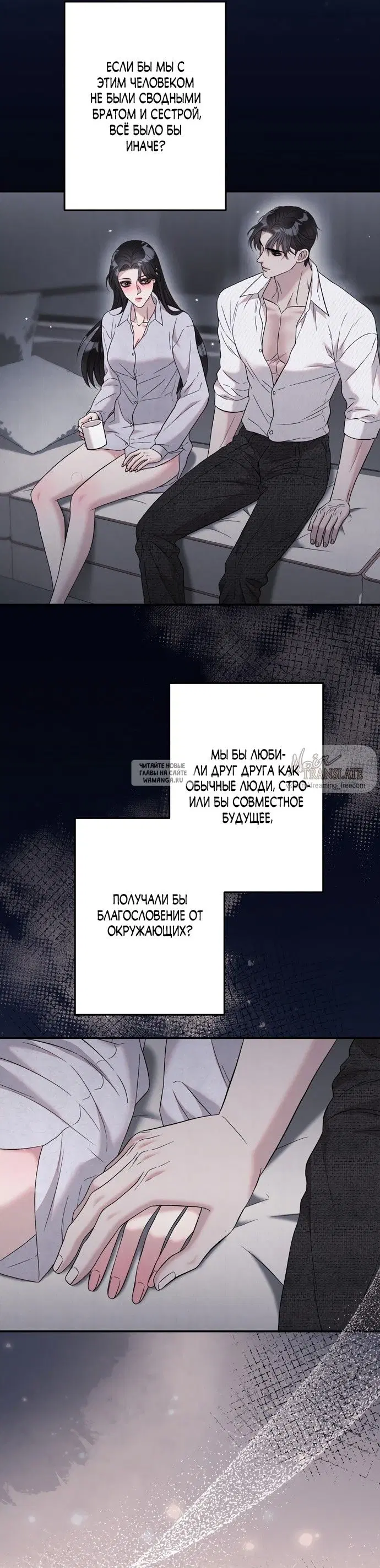 Page 29.000
