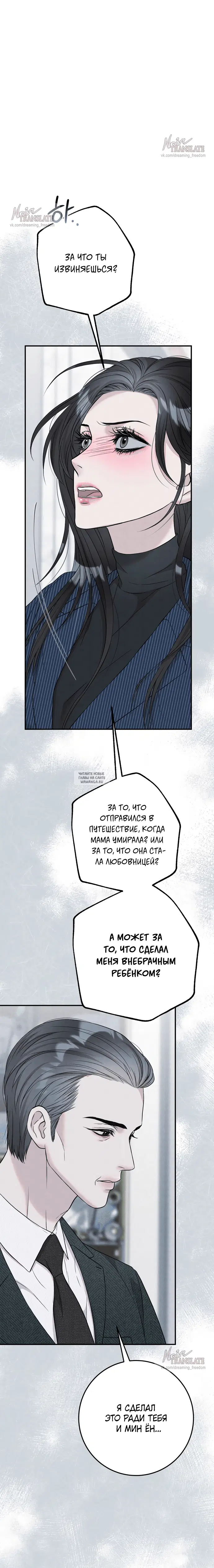 Page 20.000