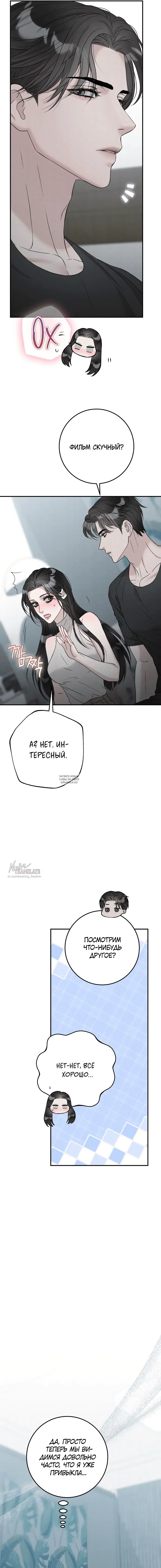 Page 20.000