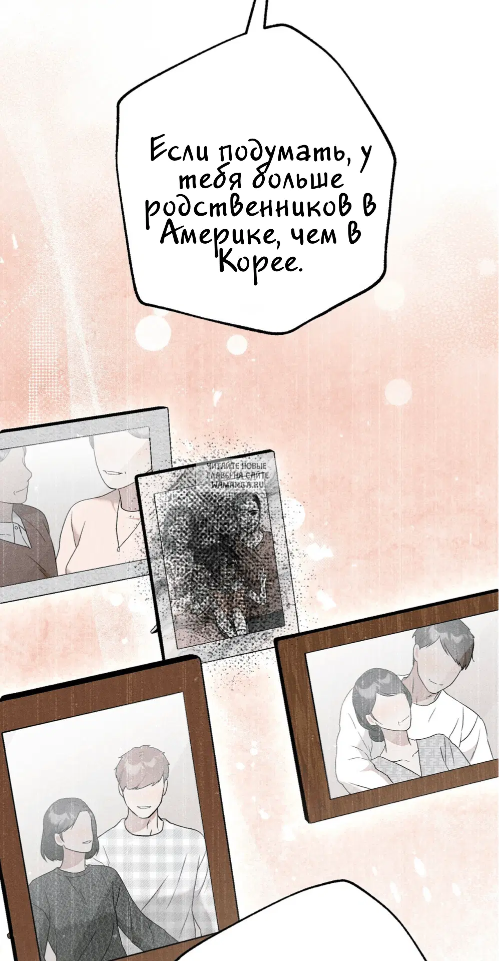 Page 20.000
