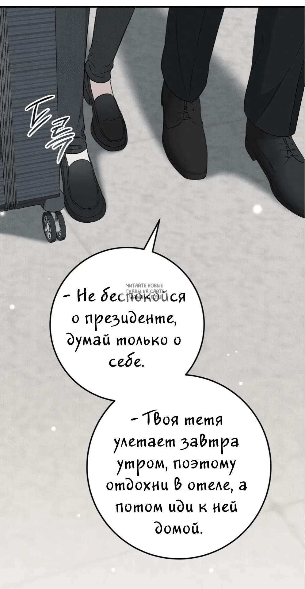 Page 20.000