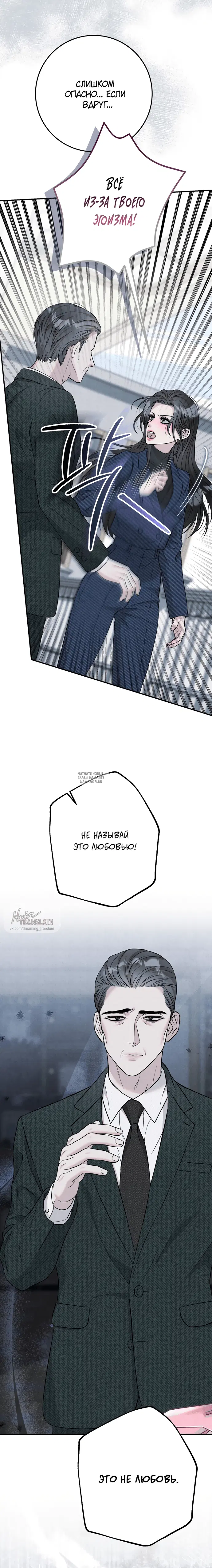 Page 21.000