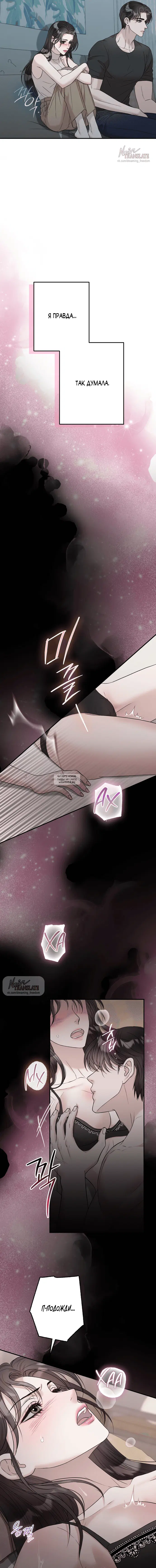 Page 21.000