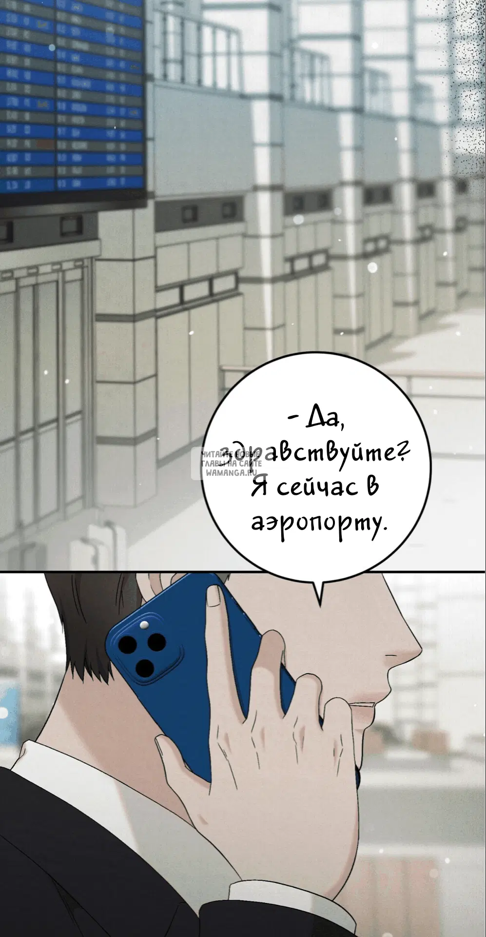 Page 2.000