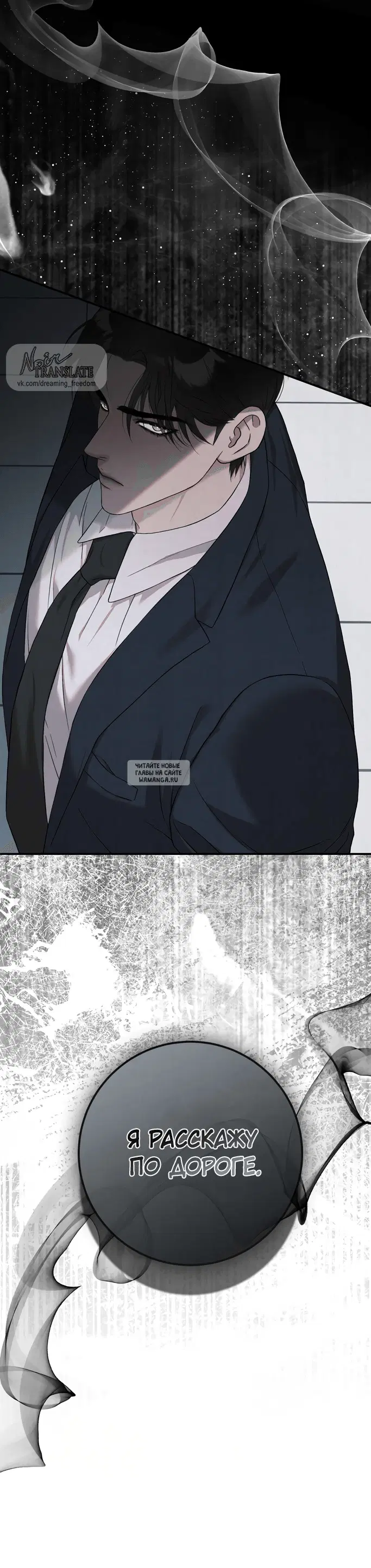 Page 22.000
