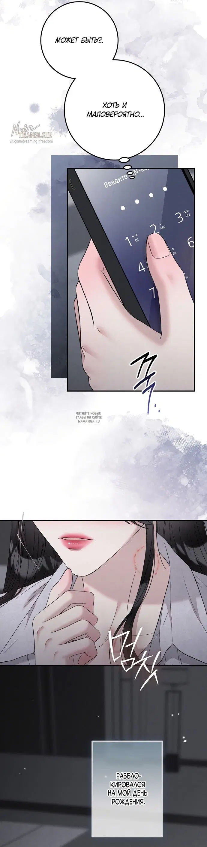 Page 22.000