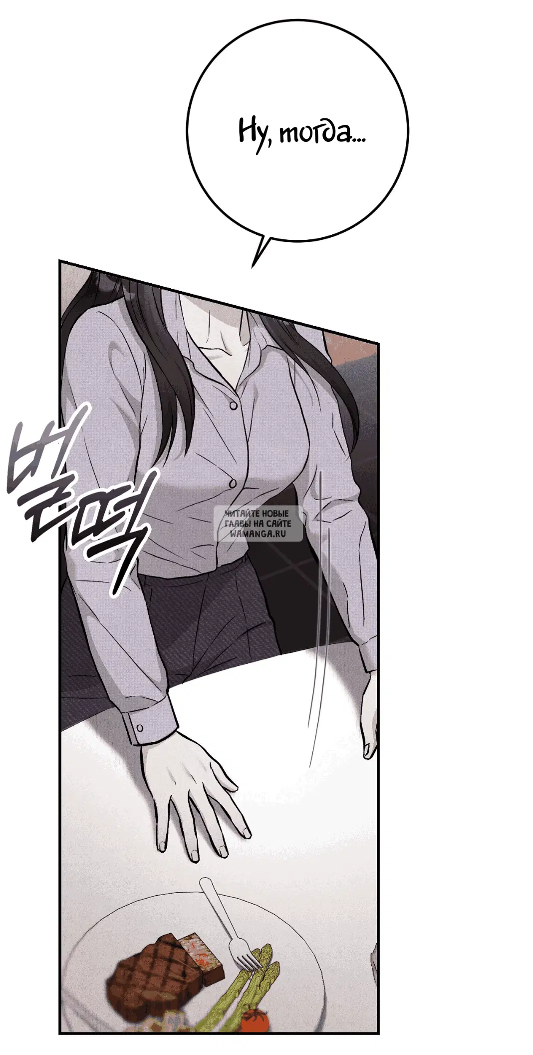 Page 34.000