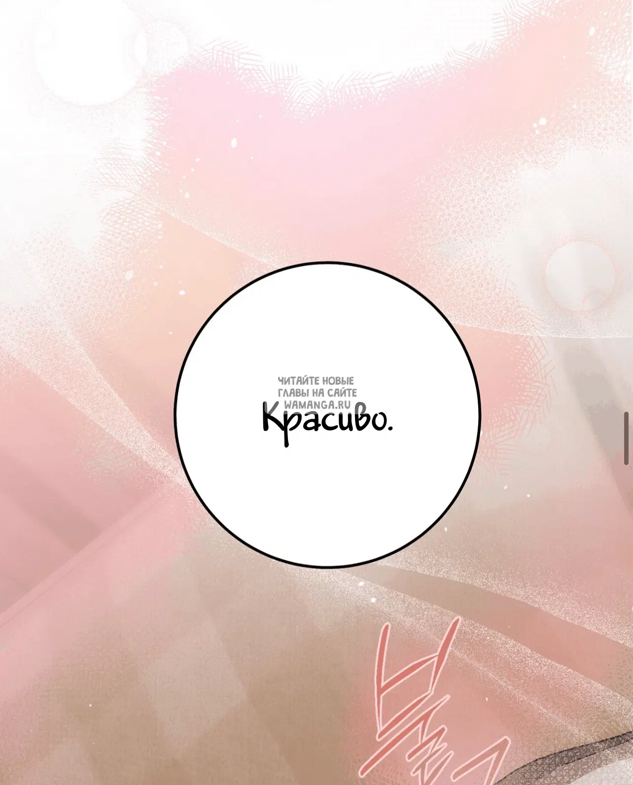 Page 34.000