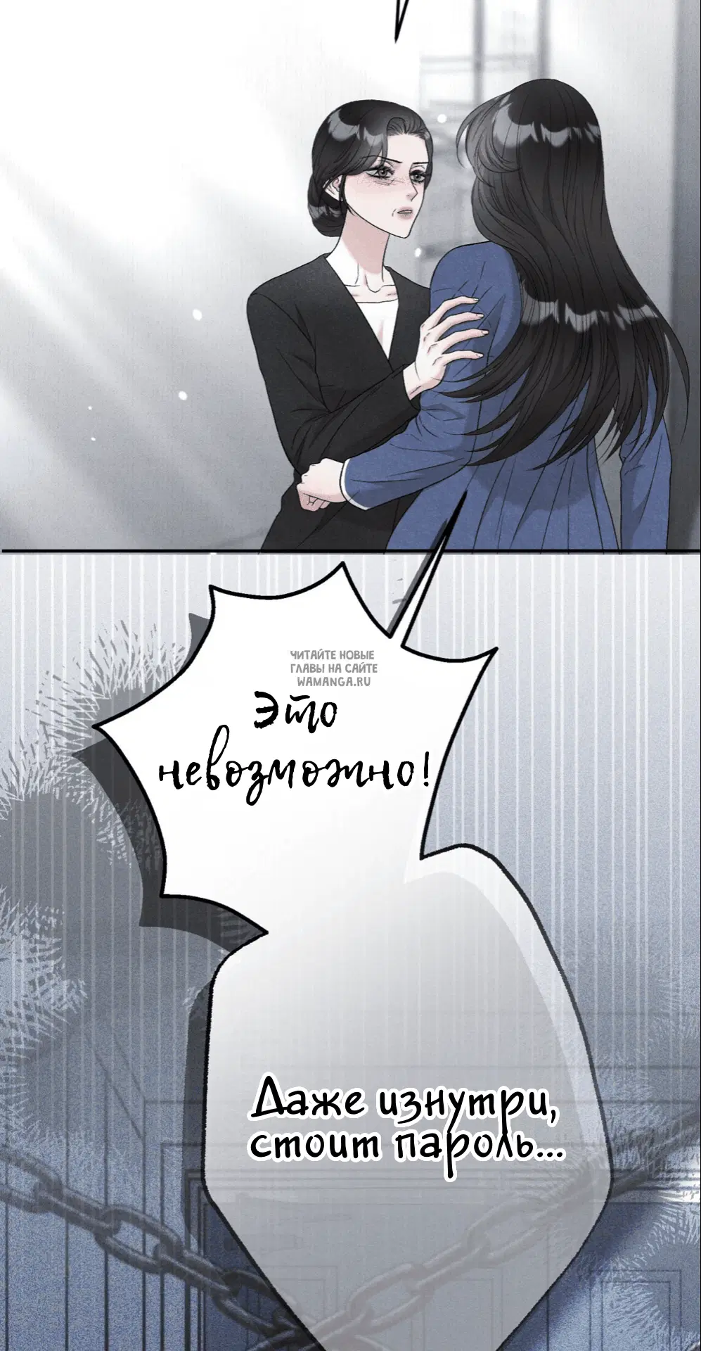Page 34.000