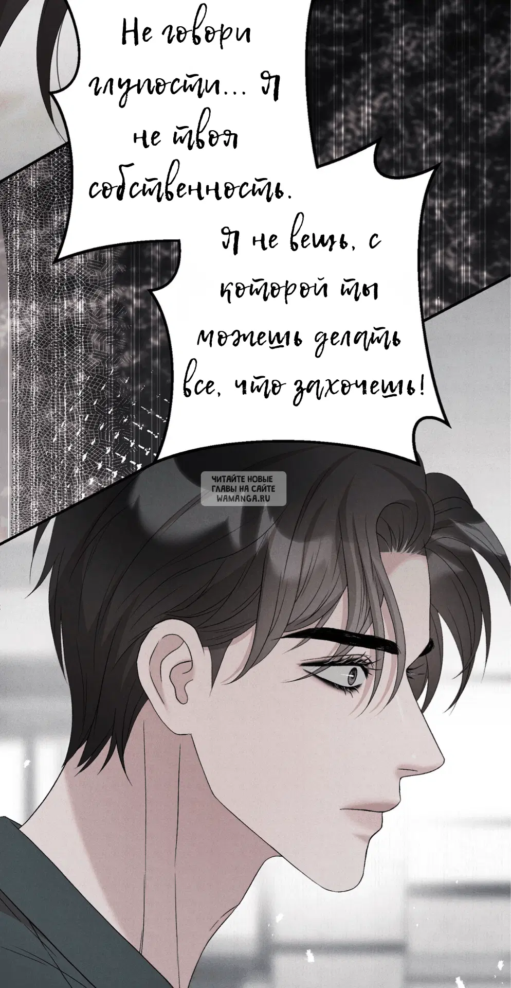 Page 34.000