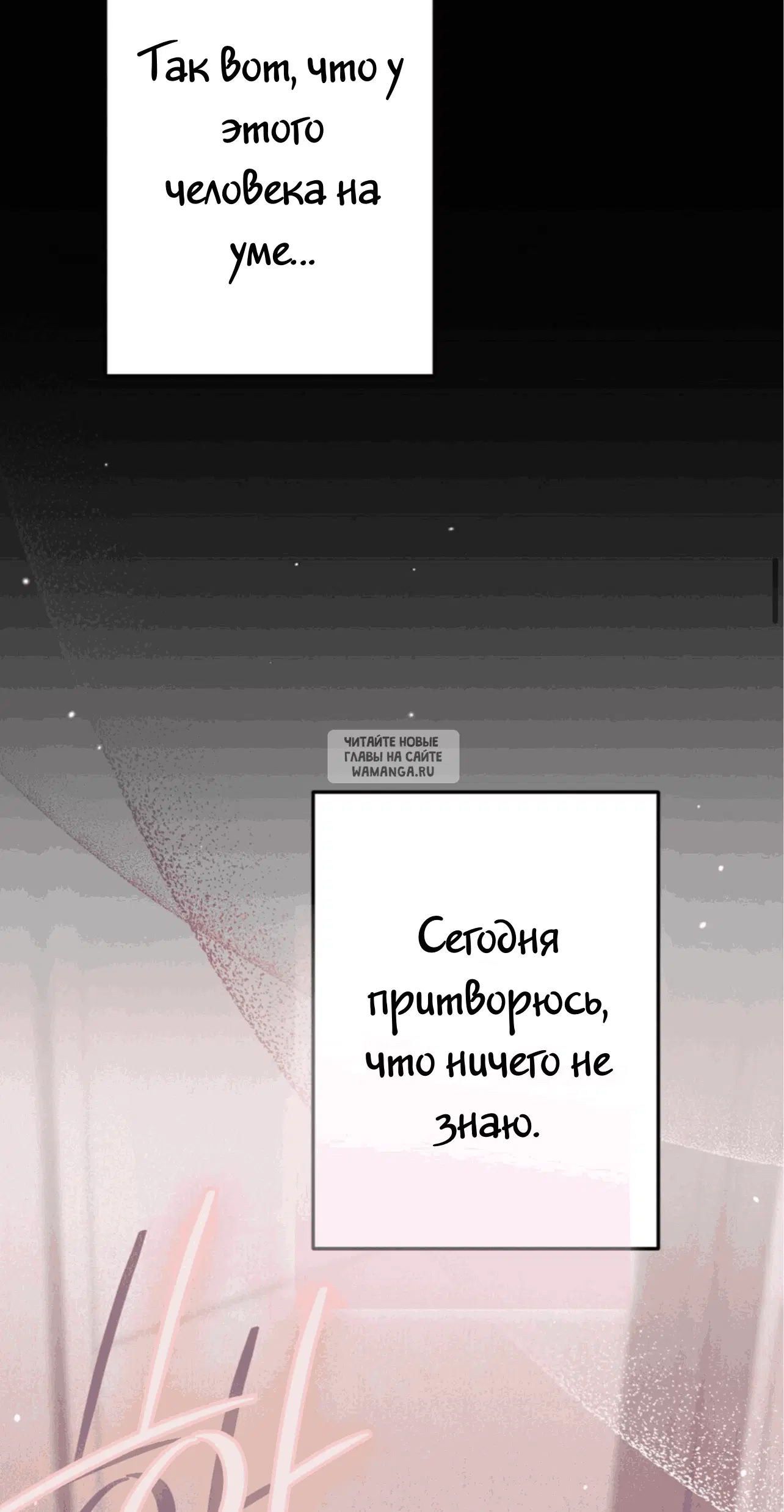 Page 35.000