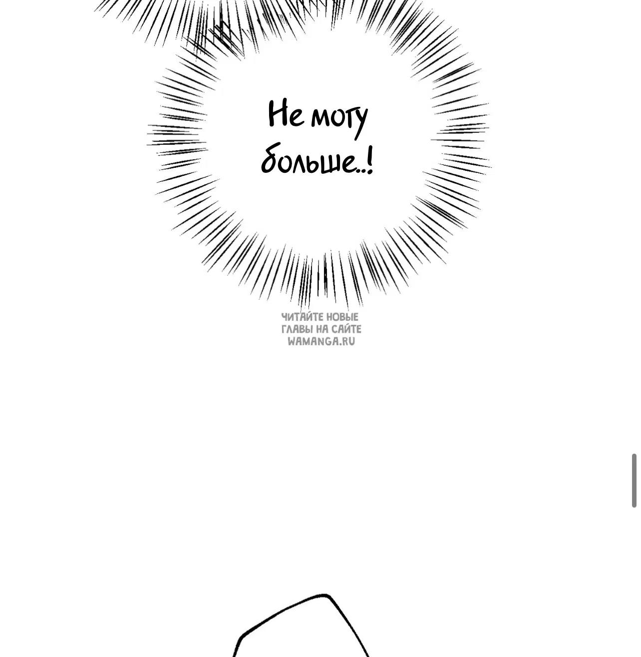 Page 36.000