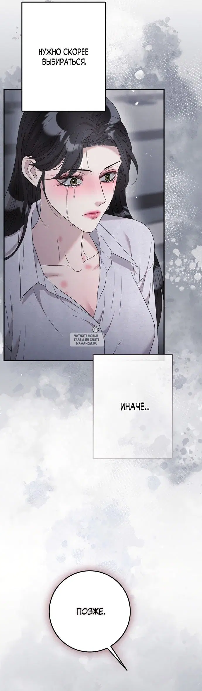 Page 37.000