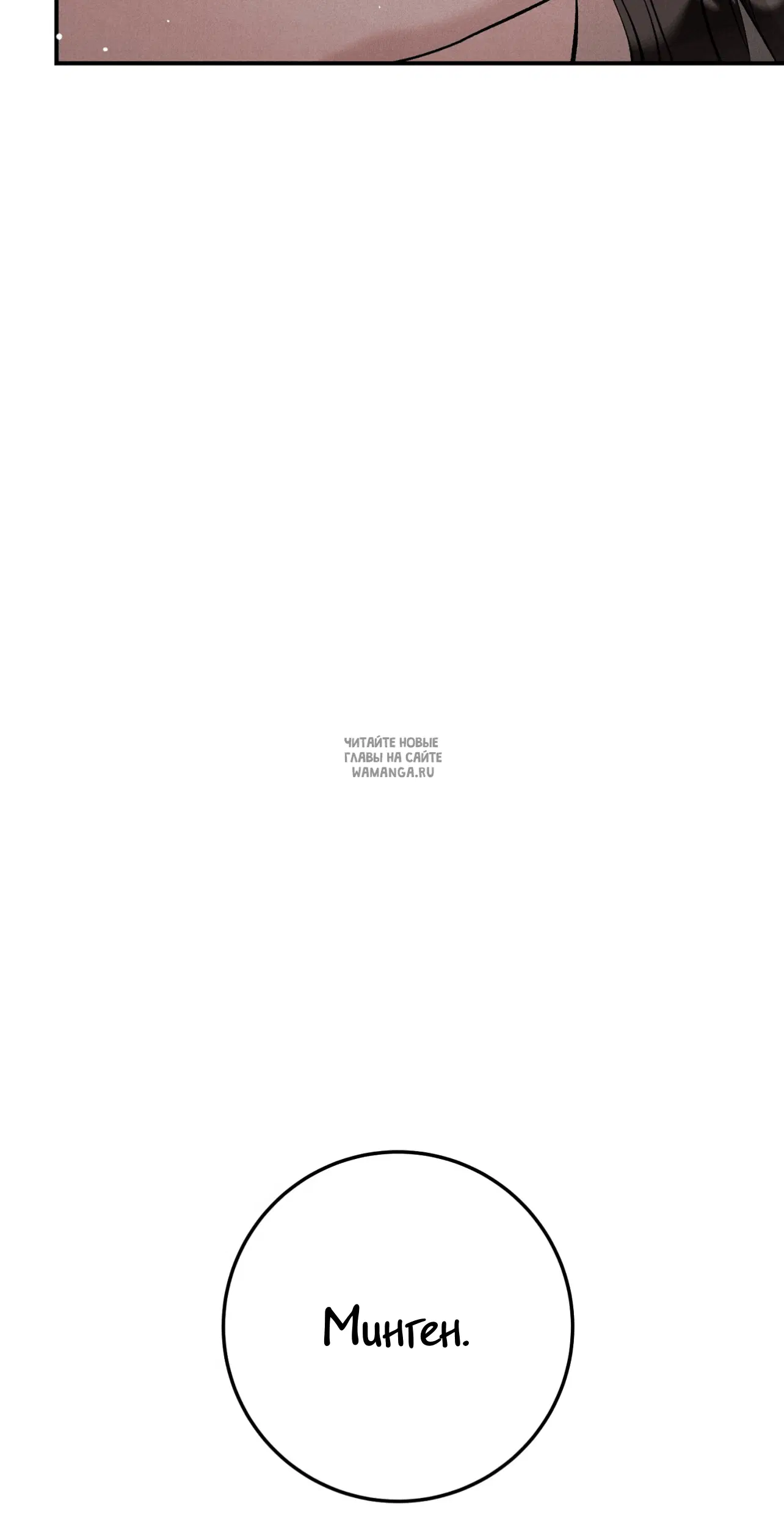 Page 38.000
