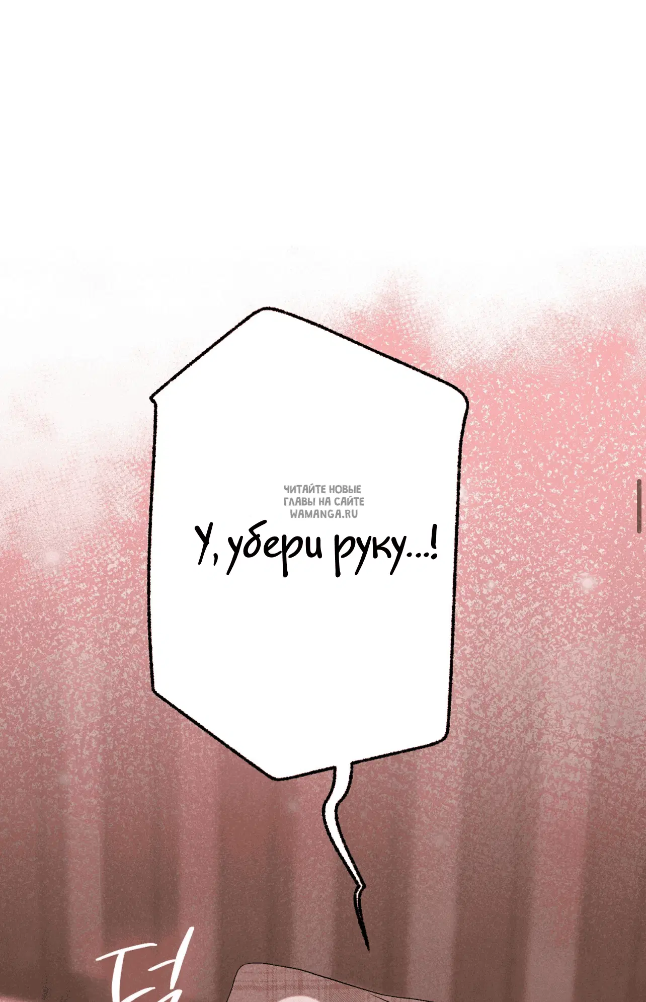 Page 38.000