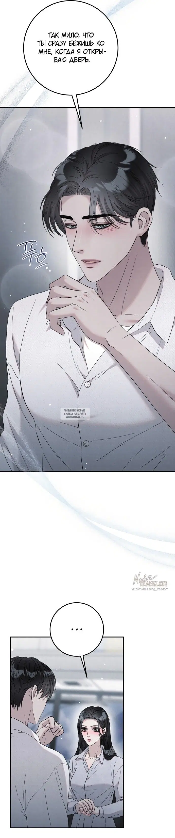 Page 38.000