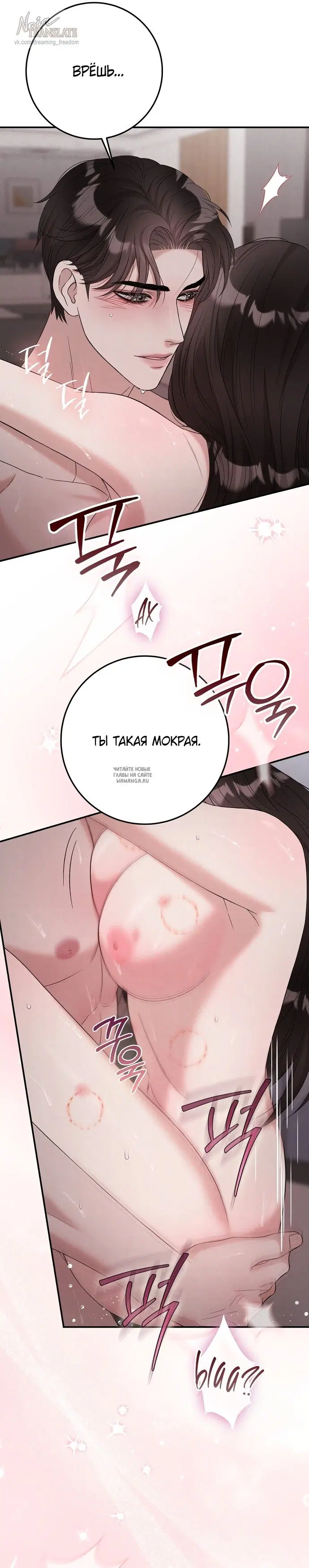 Page 38.000